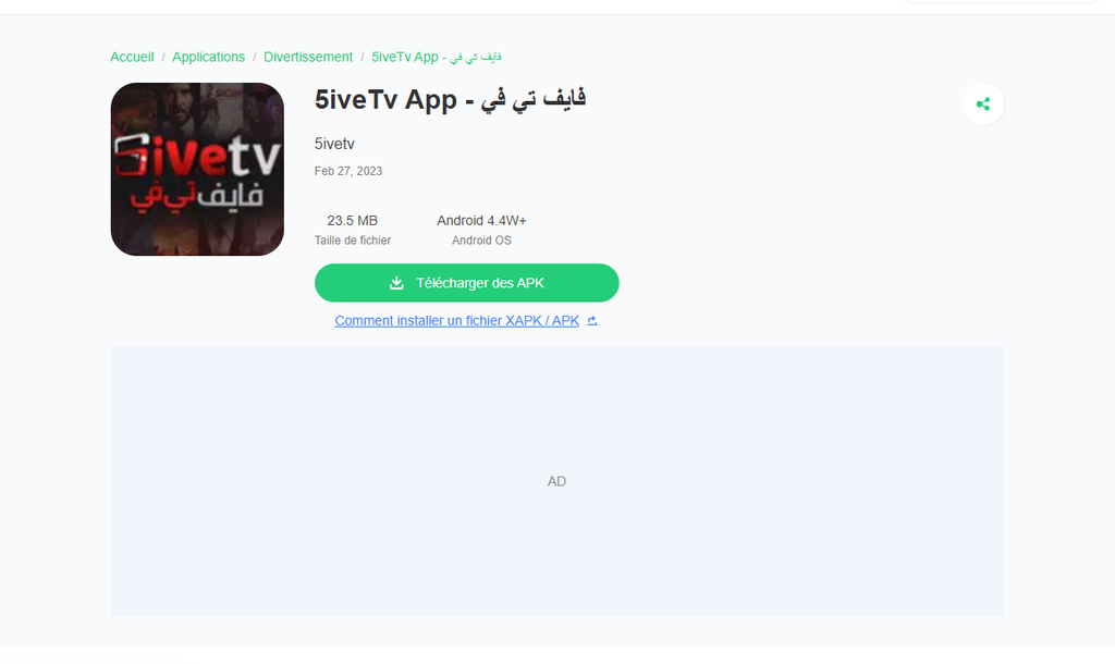 5iveTv App