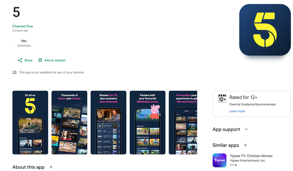 تطبيق 5ive TV