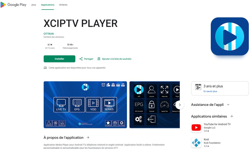 تثبّت XCIPTV Player