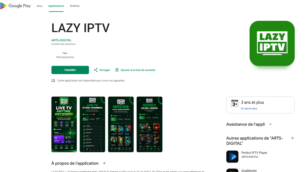 تحميل Lazy IPTV