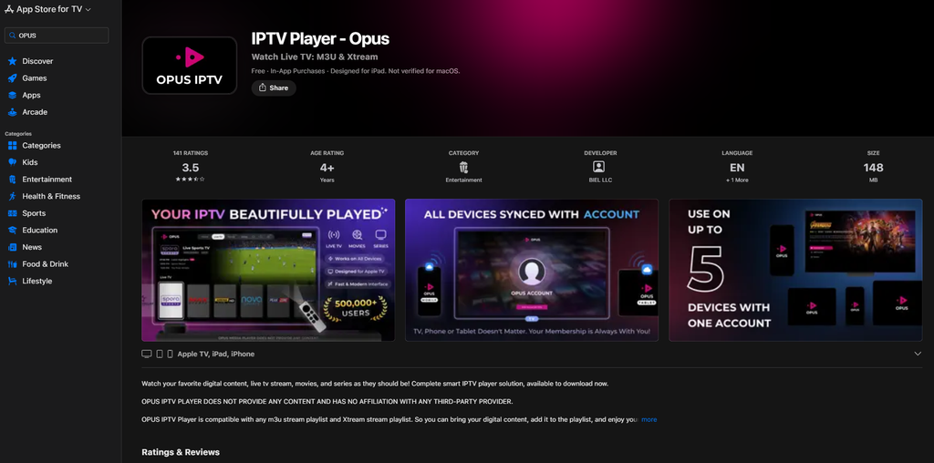 تثبيت OPUS على Apple TV